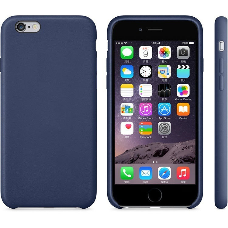 Hülle für Apple iPhone SE 2020 / 2022 Handyhülle Cover Bumper Tasche Case Etui