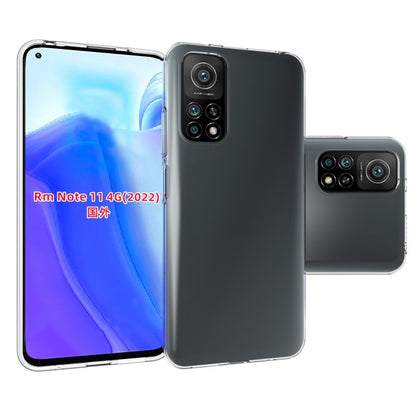 Hülle für Xiaomi Note 11 4G/Note 11S Cover Bumper Case Handyhülle Silikon Klar